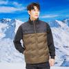 Unisex Color-Block Down Vest: Lightweight, Warm, Windproof Winter Jacket with Stand Collar