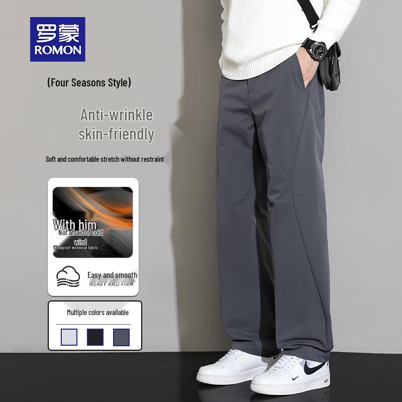 

Romon Men s Autumn Windproof Loose Straight Casual Pants XL