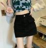 Syvent Denim Mini Sexy Tight Mini Denim Short Jeans Skirt Women's High-Waisted Skirt, Skirt, Skirt,