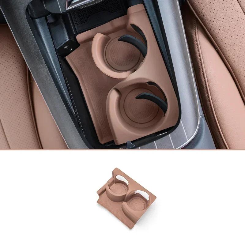 For Mercedes Benz E Class W214 E260 E300 Central Control Water Cup Anti Slip Silicone Protective Pad Interior Accessories