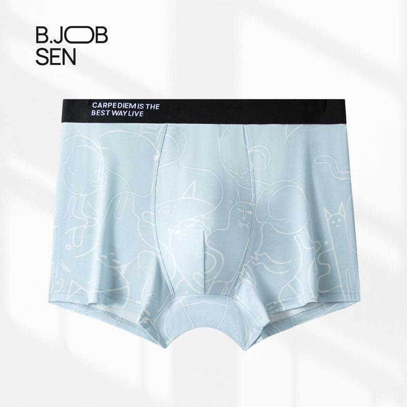 Men's Mid-Waist Cotton Boxer Shorts - Breathable & Comfortable