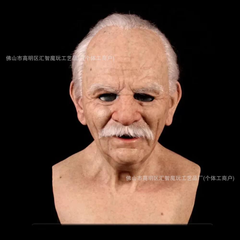 Hot-selling Halloween masks for the elderly, realistic and funny old man headgear