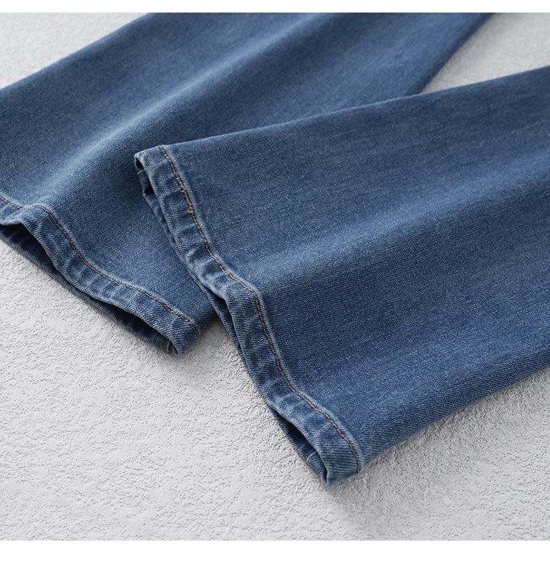 Light Blue High-Waisted Wide-Leg Micro-Flared Women's Jeans - Retro Spring/Autumn 2025 Design