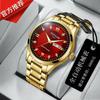 Fatilon's new automatic movement luminous waterproof dual calendar electronic watch men's Korean quartz mechanical watch