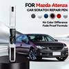 Pojazd do wyłącznego użytku Dla Mazda Atenza 2002-2025 GG GH GJ GL Pisak do naprawy lakieru Zaprawka Usuwanie rys Akcesoria samochodowe DIY
