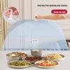 Zhaoran Rectangular Breathable Food Cover