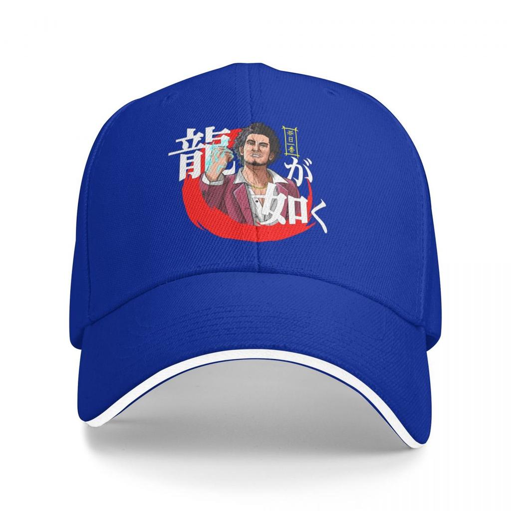 Yakuza Like A Dragon - Ichiban Kasuga Baseball Cap Hat Man Luxury Funny Hats Military Tactical Cap Men's Hats Women's