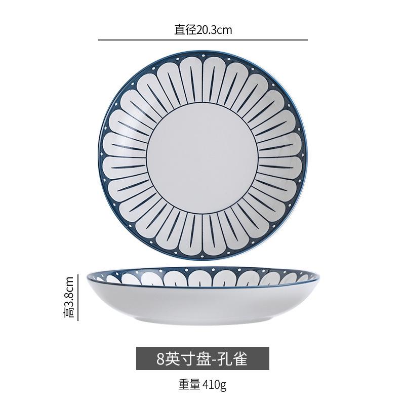 

Ceramic Dinner Plate Set Under Glaze Color Japanese Style Creative Tableware for Home Breakfast Soup Western Dish
