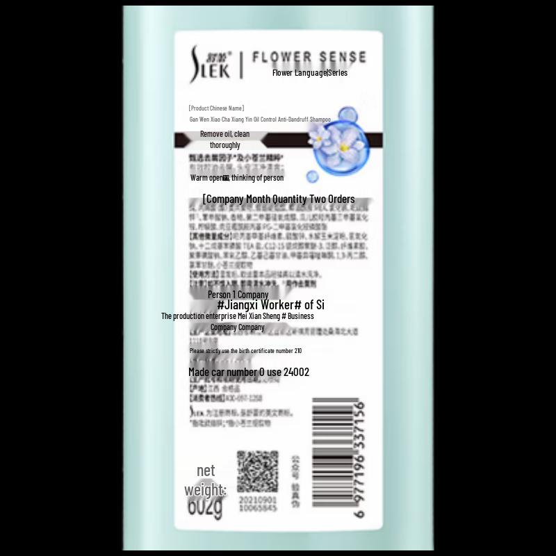 Slek Freesia Fragrance Oil Control Anti-Dandruff Shampoo