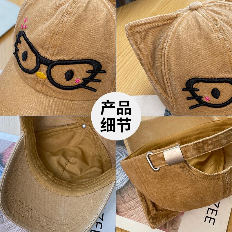 Cute Cartoon Glasses Cat Ears Baseball Cap Children Spring And Summer Wide Brim Sweet Face Cap