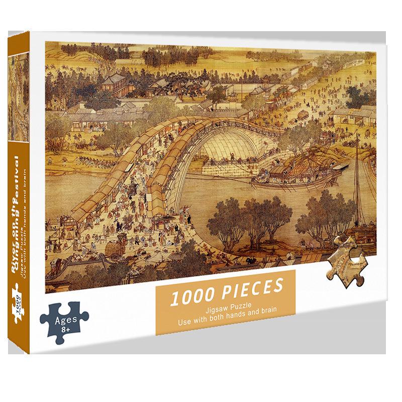 High Difficulty Anime Jigsaw Puzzle – 1000 Pieces Pikachu Starry Sky for Adults & Children