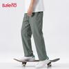 Baleno Men's Solid Casual Straight-Leg Pants