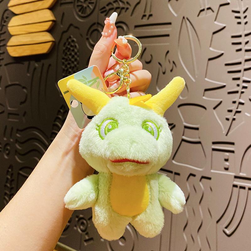 Cute Cartoon Plush Dinosaur Keychain Creative Year Of The Dragon Gift For Couples