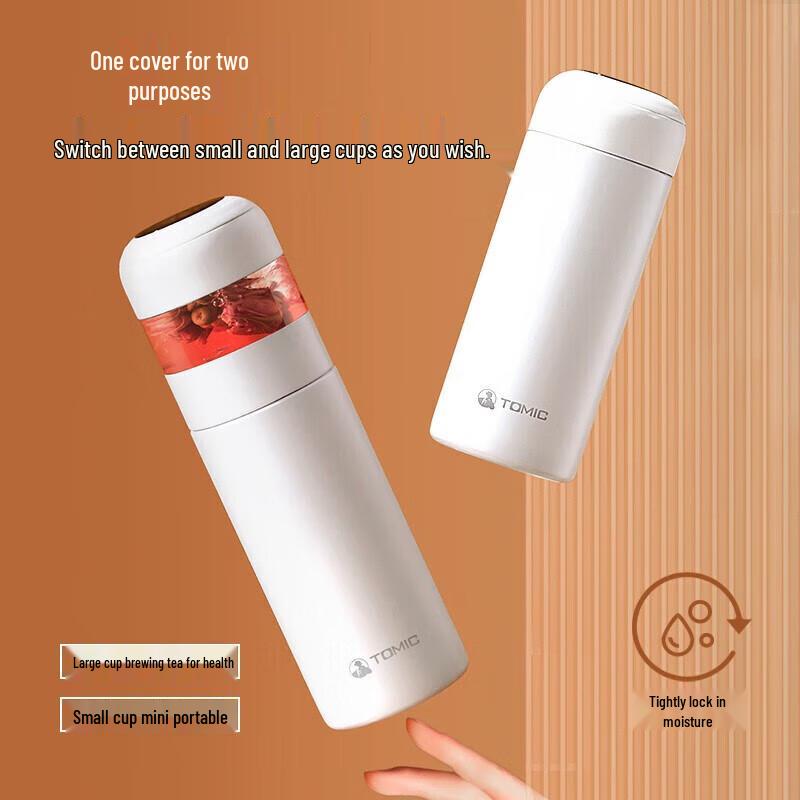 TOMIC Ceramic Lined Insulated Tea Cup