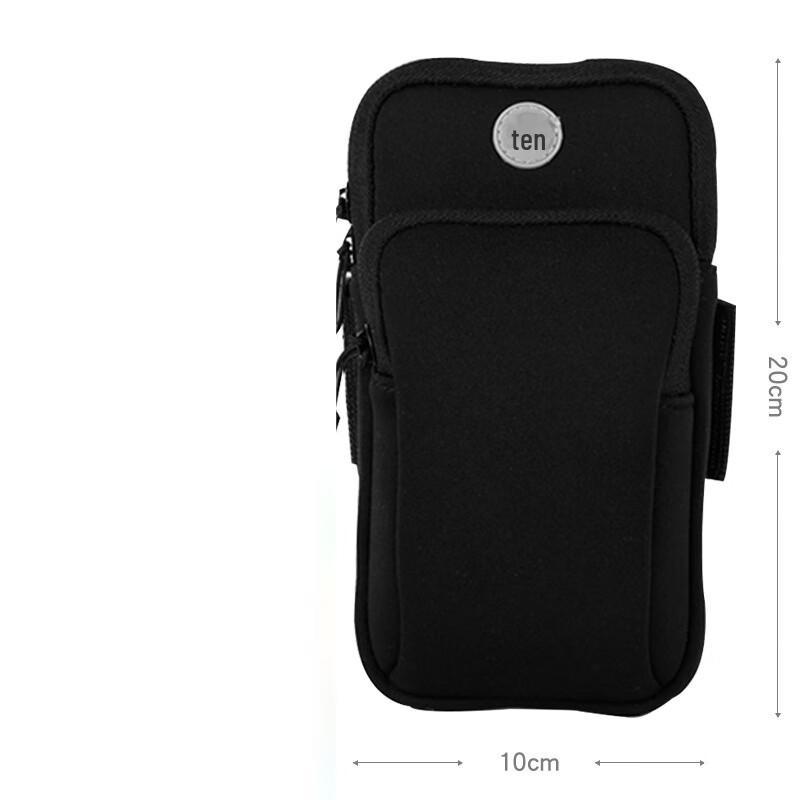 Hufeng Sports Armband