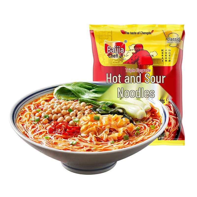 Baijia Chenji Klassische Chongqing Saure & Scharfe Vermicelli