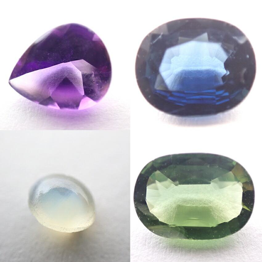 [Used] Amethyst, Jade, Green Garnet, Sapphire, Etc. Loose Stones/j27-7