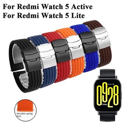 Rýchloupínacie mäkké silikónové remienky na hodinky Remienok na hodinky Redmi Watch 5 Active Watch5 Lite gumené športové remienky