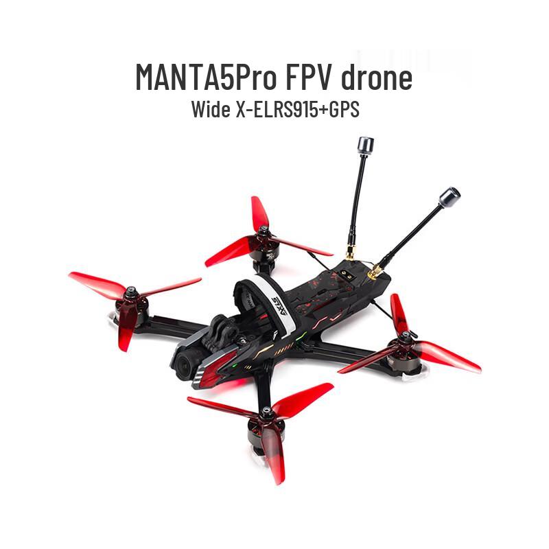 

THYZO Axisflying Manta5Pro 5-дюймовий FPV Дрон Комплект