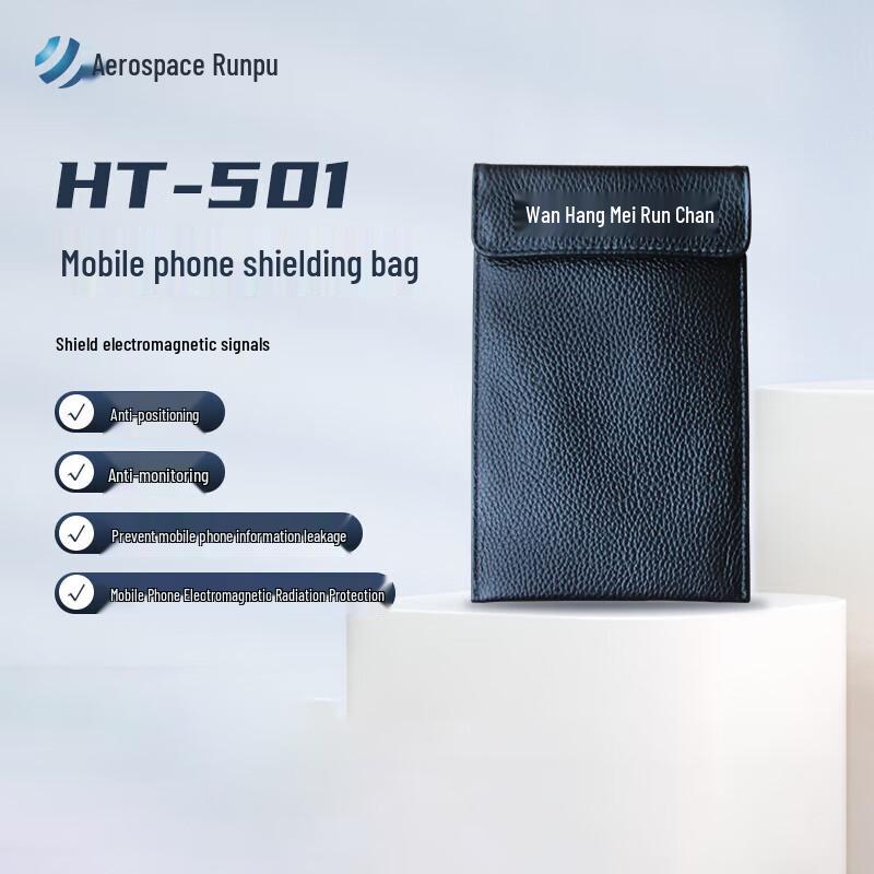 HT-501 Signal Shielding Phone Bag