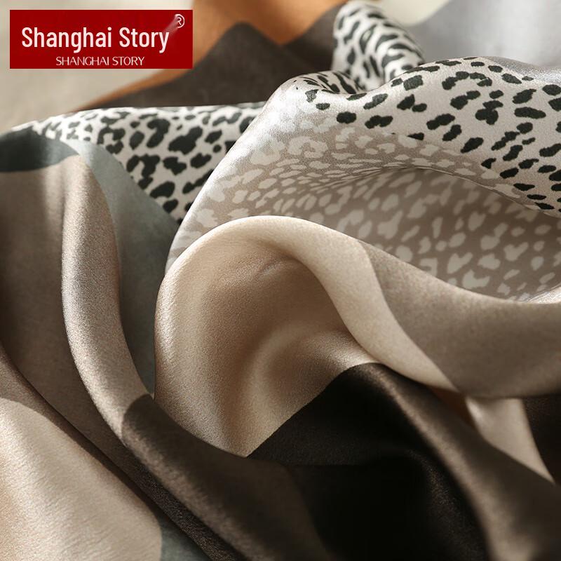Shanghai Story 100% Mulberry Silk Scarf
