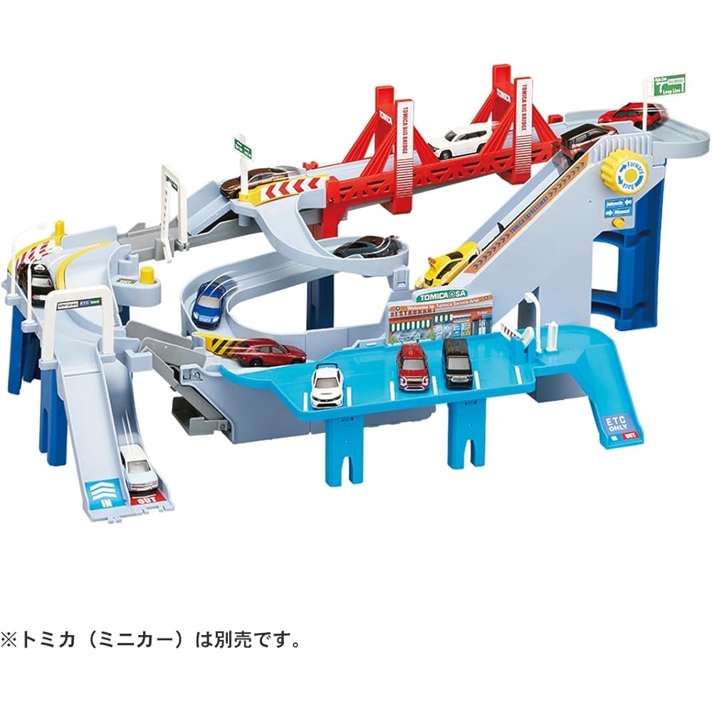 Takara Tomy Expanding Course 2-Way Interactive High-Speed Road Toy