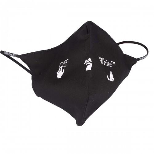 Off White Swimming Simple Face Mask