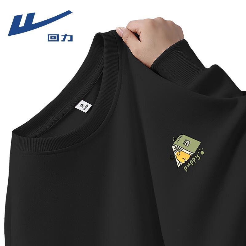 Warrior Unisex Shiba Inu Heavyweight Crewneck Sweatshirt L