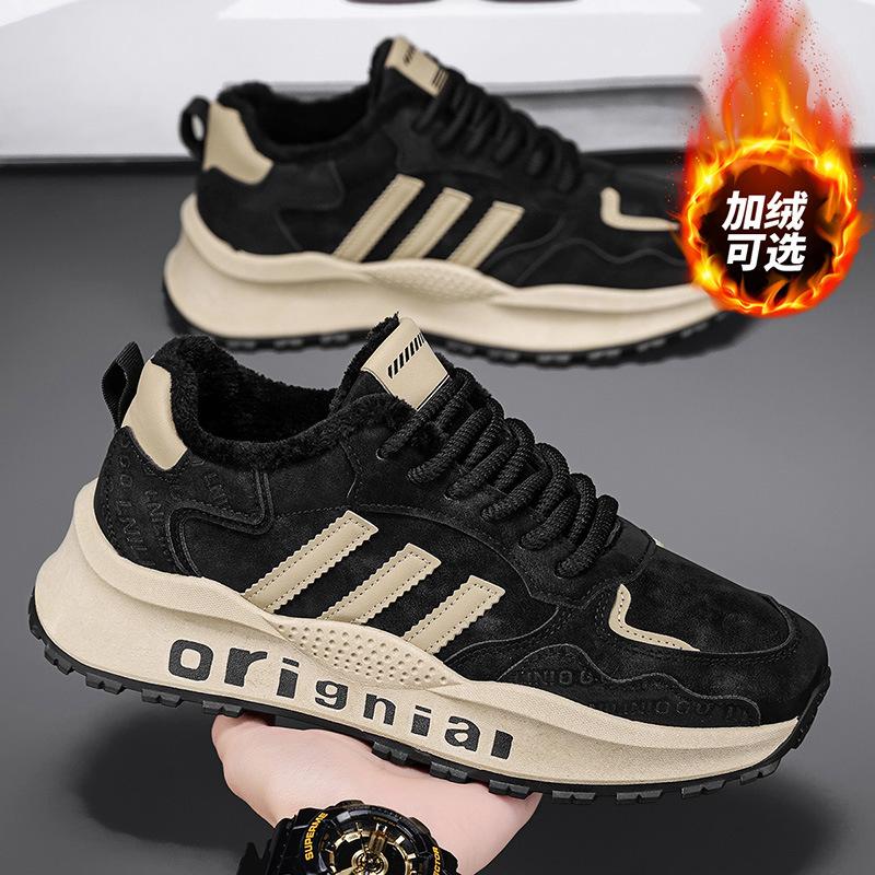 Winter New Thick-soled Leisure Sports Advanced Sense Velvet Thickened Warm Cotton Shoes