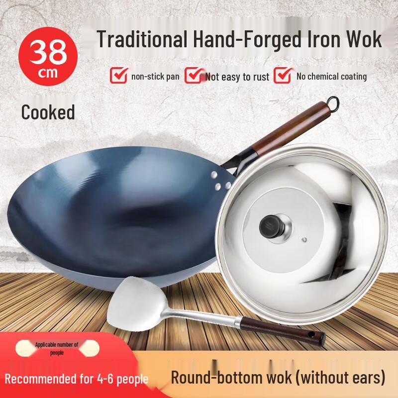 Yicang 38CM Pre-Seasoned Iron Wok Set