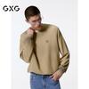 GXG Men's Khaki Spray-Painted Crew Neck Sweatshirt