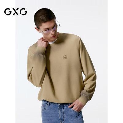 GXG Men's Khaki Spray-Painted Crew Neck Sweatshirt