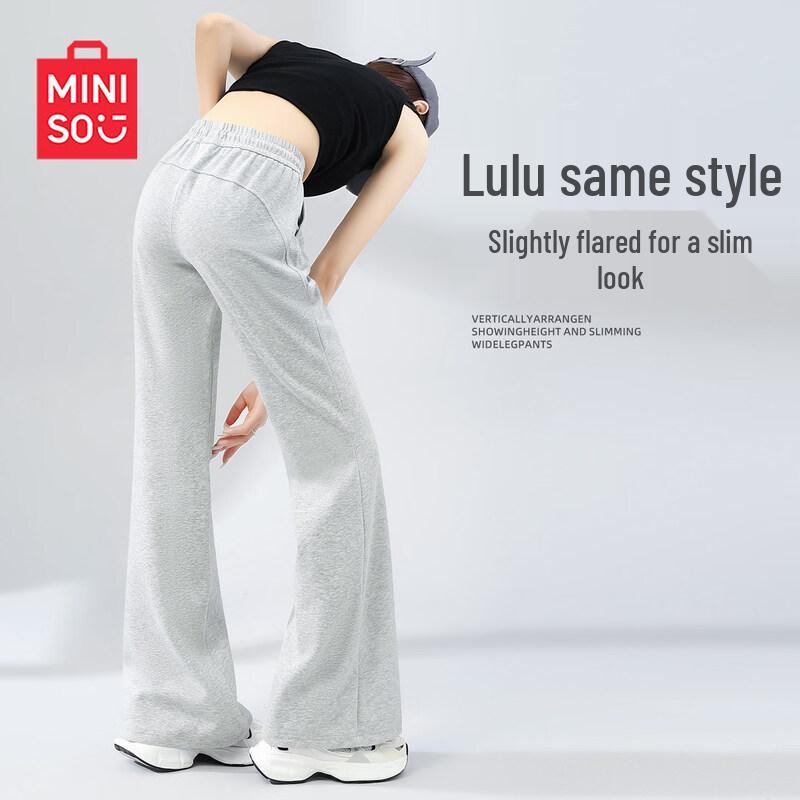 MINISO Women s High-Waisted Flared Butt-Lifting Joggers 2XL