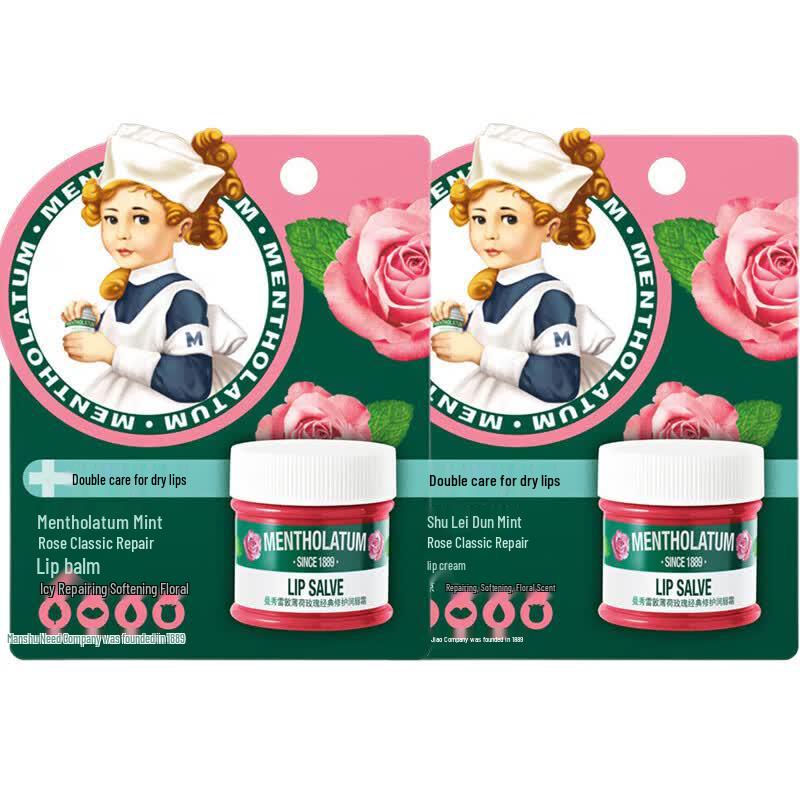 Mentholatum Mint Rose Repair Lip Cream Duo Pack