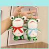 Adorable Plush Frog Keychain Super Soft Long Legged Stuffed Animal Toy 15cm