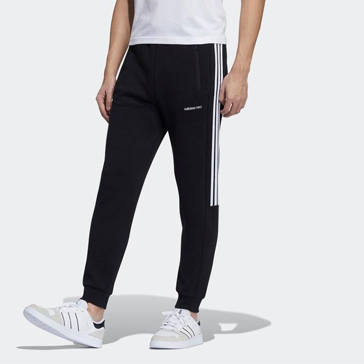 Adidas Neo Casual Fit Mid-Waist Joggers Men Bottoms Black GP5711