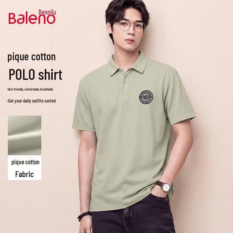 Baleno Men s Summer Short-Sleeve Polo Shirt 4XL