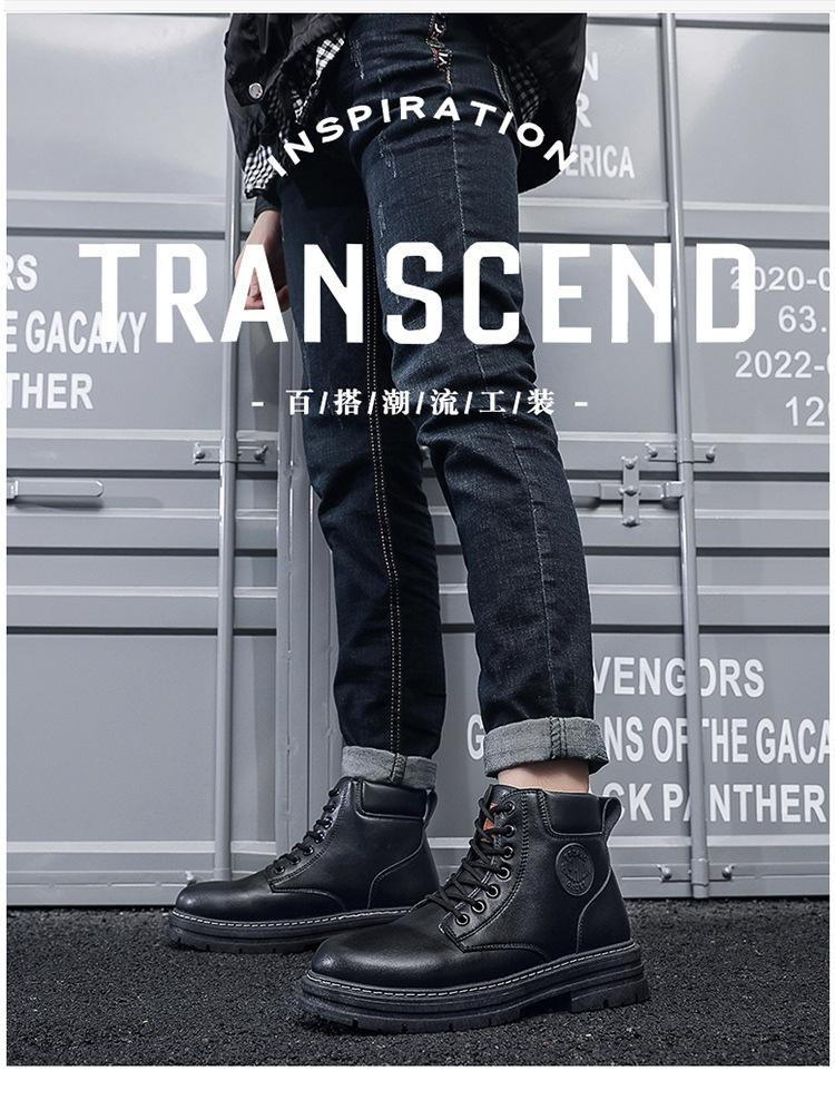 Autumn new breathable high-top Martin boots men's British style retro tooling shoes boots platform short boots casual shoes