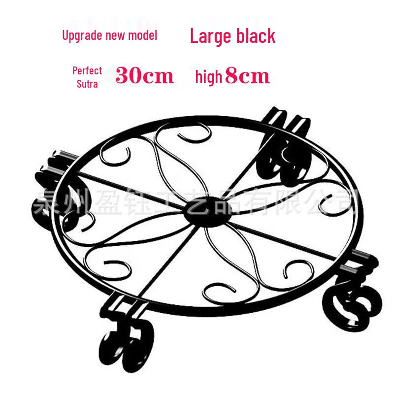 Indoor Outdoor Metal Flower Stand