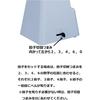YAMAHA Yamaha Metronome Blue MP-90BL Classic Triangular Pyramid Style Matte Finish Makes Fingerpr...