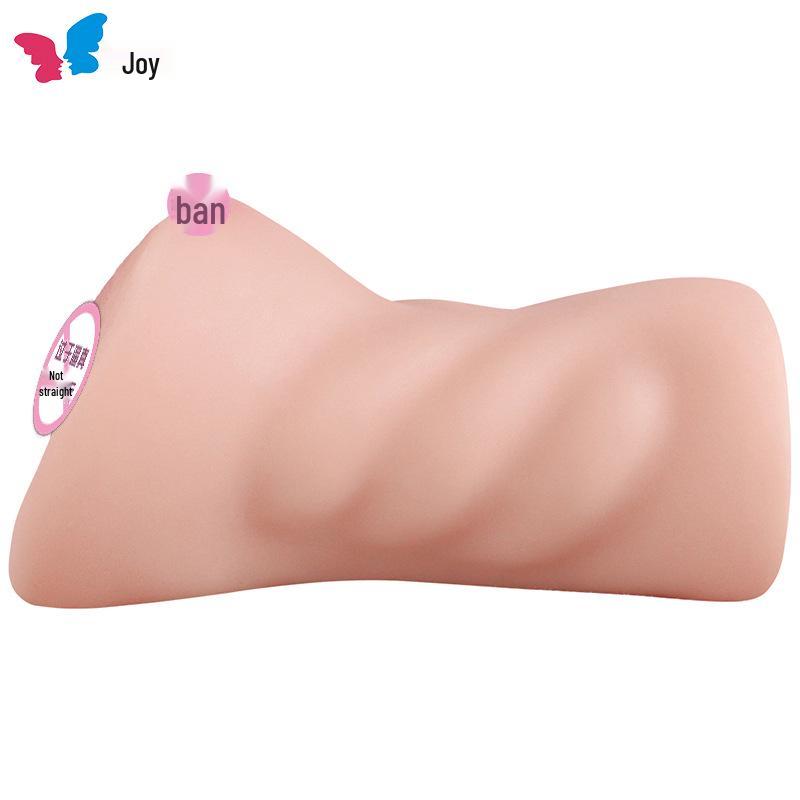 Freudige Mini-Katzen-Tasse Realistische Vagina Männlicher Masturbator Sexspielzeug.