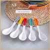 Jingqingfu A5 Melamine Dual-Color Conical Noodle Bowl