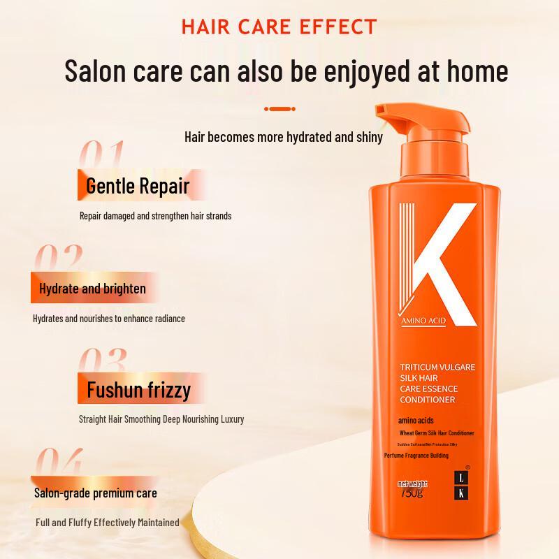 LK Amino Acid Wheat Germ Silk Hair Conditioner