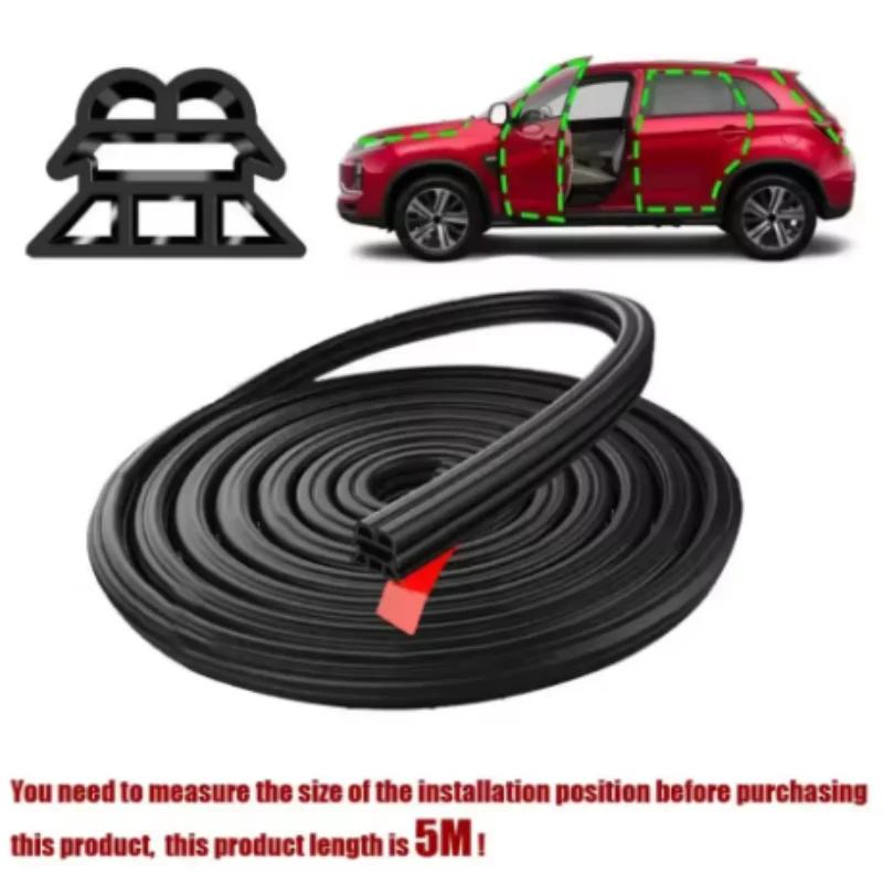 3-Layer Seal Strip Car Door Seal Strips Sound Insulation Weatherstrip Accessories Auto 5M Rubber Strips