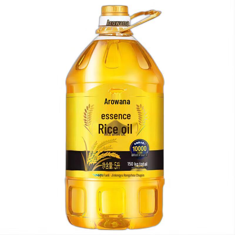 Arowana Refined Rice Bran Oil