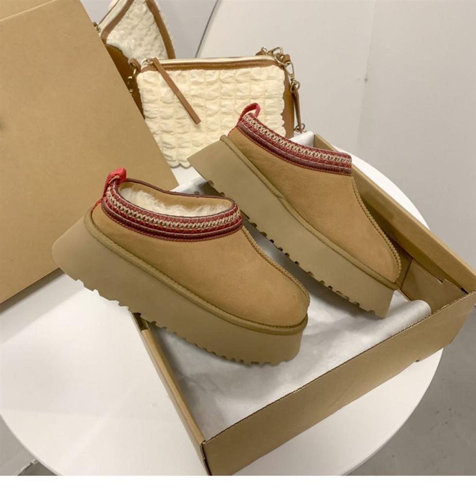 Snow Boots Women Winter New Short Cashmere Warm Thick-soled Shoes Without Heels Wool Half Slippers Women's Cotton Shoes