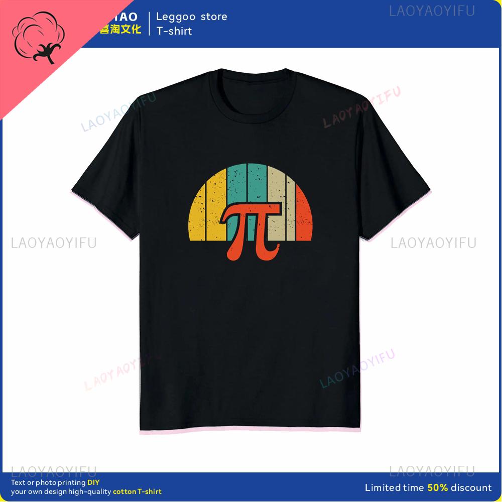 Retro Square PI Symbol Gift Tshirt for Men Cotton Casual Shortsleeved Math Equation Teacher Loose Clothes
