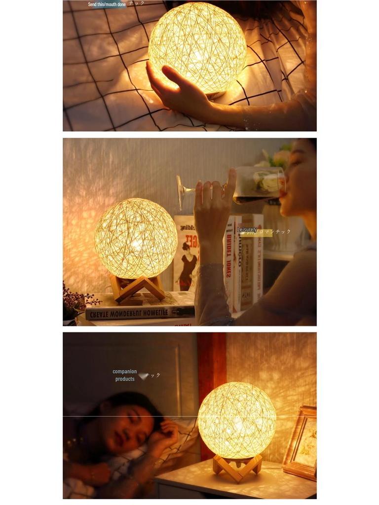 Kreative Rattan-Kugel-Tischlampe: Schlafzimmer Nachttischlampe mit Sternenhimmel-Projektion für Kinder oder Mädchen