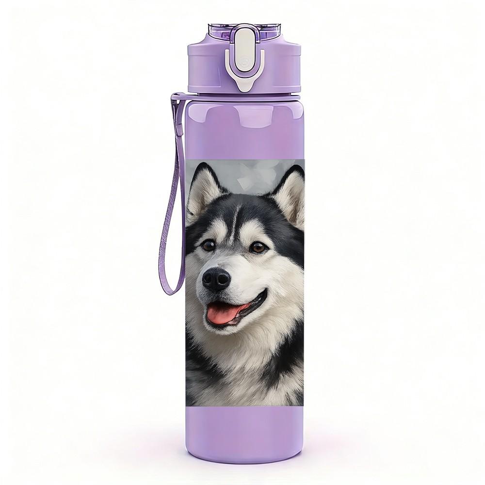 1PC Husky Dog Pet Animal Portrait Print 750ml Color Plastic Sports Water Bottle Leakproof Flip Straw Lid Suitable for Sports Office Home Use