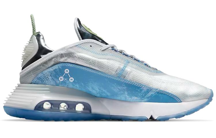 Nike Air Max 2090 Ice Silver CZ8693-011
